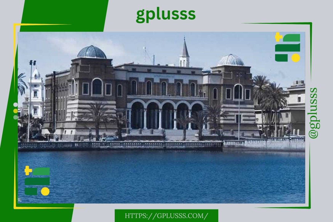 تغيير طفيف في بعض الأسماء.. العربي الجديد: مصرف ليبيا المركزي يبدأ مهامه بالمجلس الجديد غدا الأحد