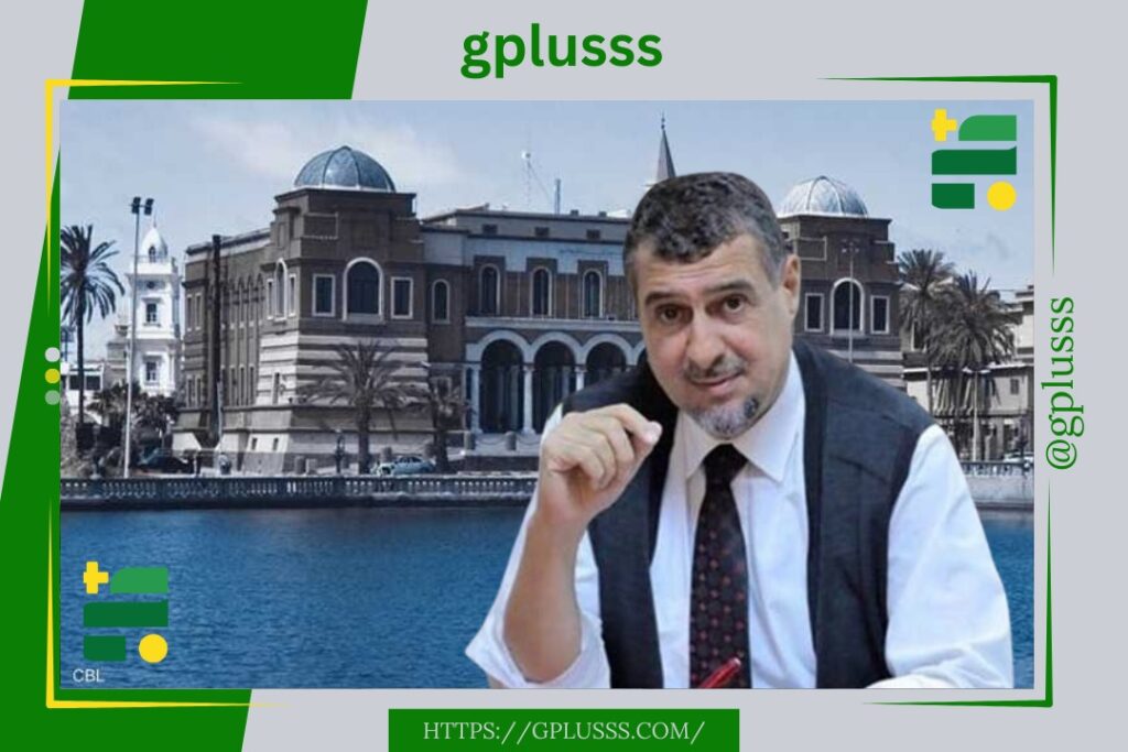 تؤدي لعزل ليبيا مصرفيًا.. العرادي يُحذر من تداعيات قرارات الرئاسي على الاقتصاد بشأن المصرف المركزي