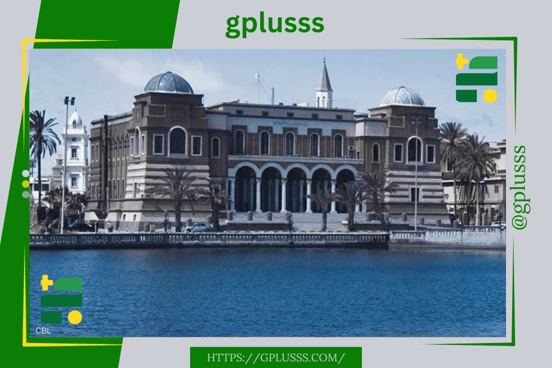 تؤدي لعزل ليبيا مصرفيًا.. العرادي يُحذر من تداعيات قرارات الرئاسي على الاقتصاد بشأن المصرف المركزي