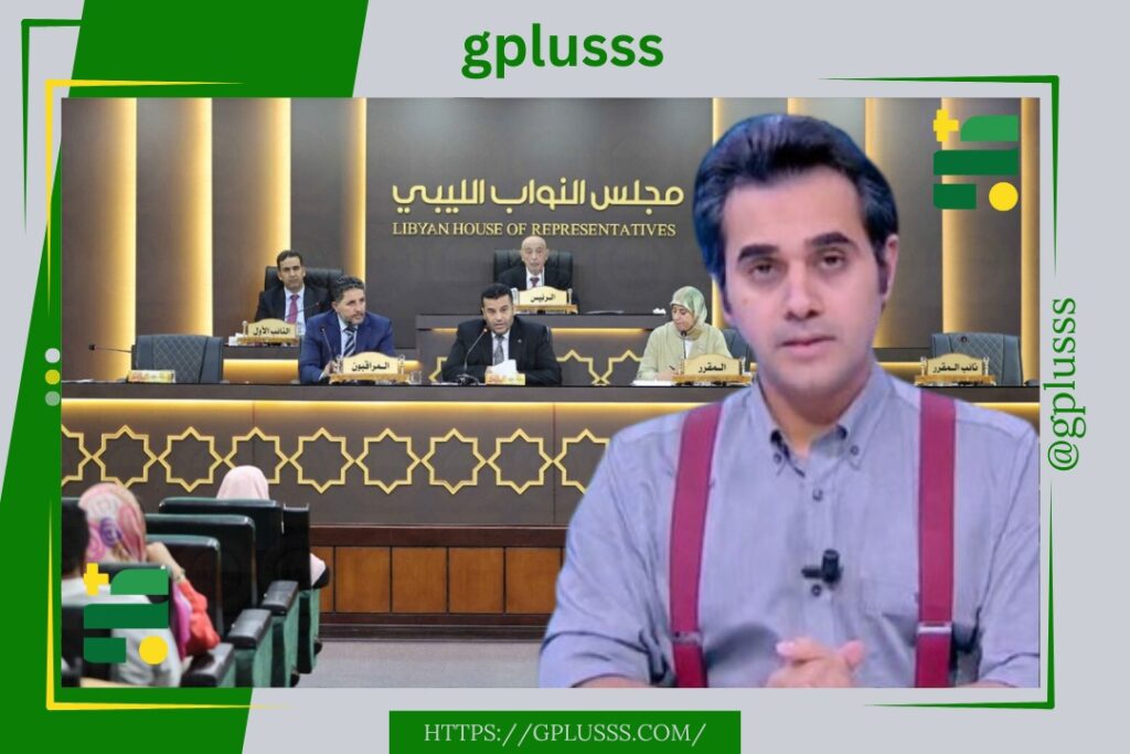 الحاسي: أعضاء النواب والدولة الاستشاري متمسكون بالسلطة خوفا من المساءلة القضائية