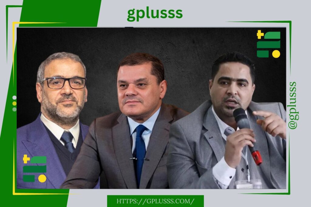 البيوضي: حكومة الدبيبة تعيش عزلة حقيقية وتفقد دعم القبائل ويحذر من انفجار الوضع ويطالب بحل سياسي عاجل