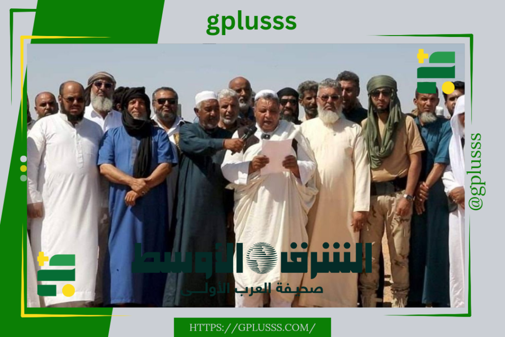 استنفار في الغرب وتحركات في الجنوب.. الشرق الأوسط: ليبيا على شفا مواجهة عسكرية وتحذيرات من خطر التقسيم