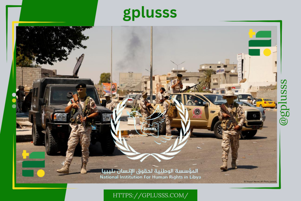 الوطنية لحقوق الإنسان تُحذر من تصاعد التوترات العسكرية وتنتقد القرارات الأحادية الجانب لمجلسي النواب والرئاسي