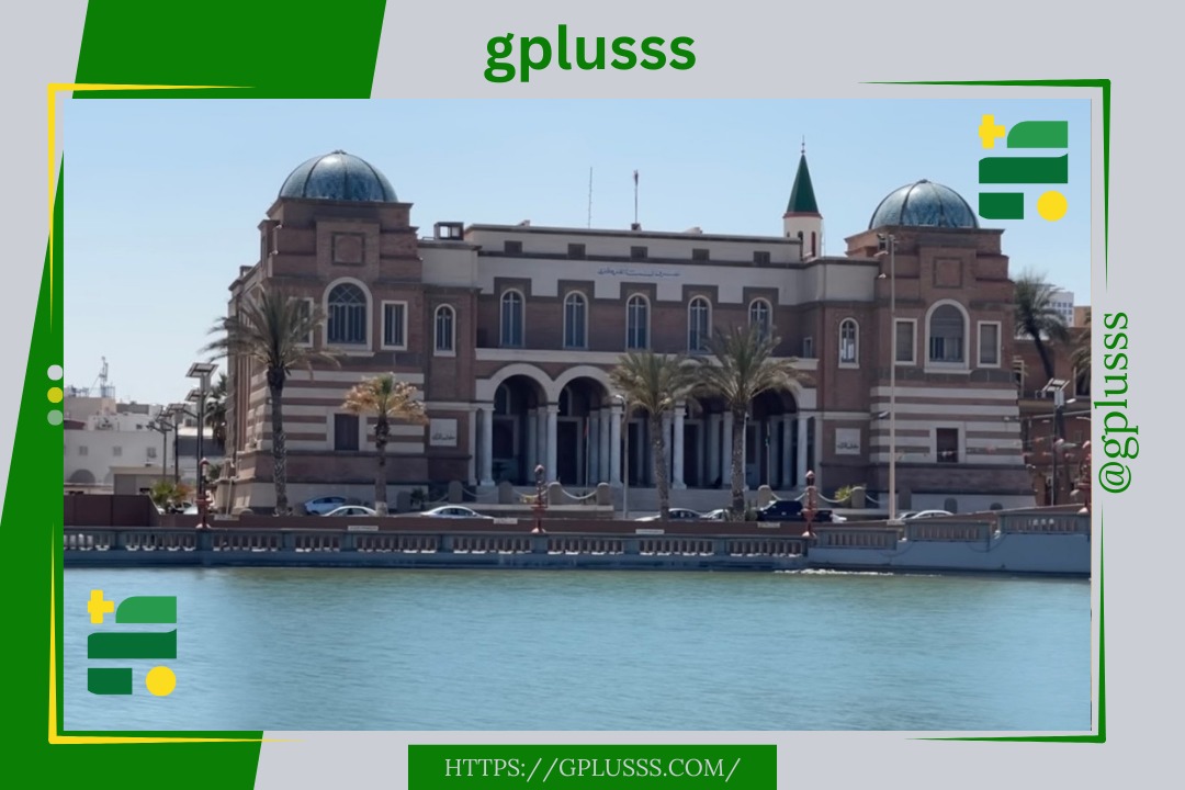 منتقدة الاجتماع الثلاثي.. المحجوب: اختيار محافظ المصرف المركزي شأن داخلي ولا علاقة للبعثة الأممية به