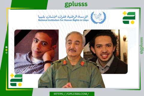 مؤسسة حقوقية تحيي الذكرى الـ11 لاغتيال توفيق بن سعود وسامي الكوافي في بنغازي