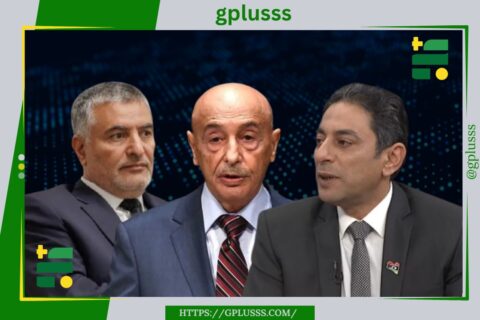 فشل التوافق يفتح الباب للحوار المهيكل.. هل تطرد البعثة الأممية مجلسي النواب والدولة من المشهد؟