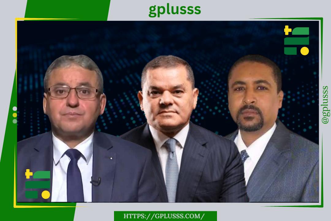 اعتراف بالفشل.. سبوتنيك: سياسيون يشككون في جدوى التعديل الوزاري المرتقب لحكومة الدبيبة 