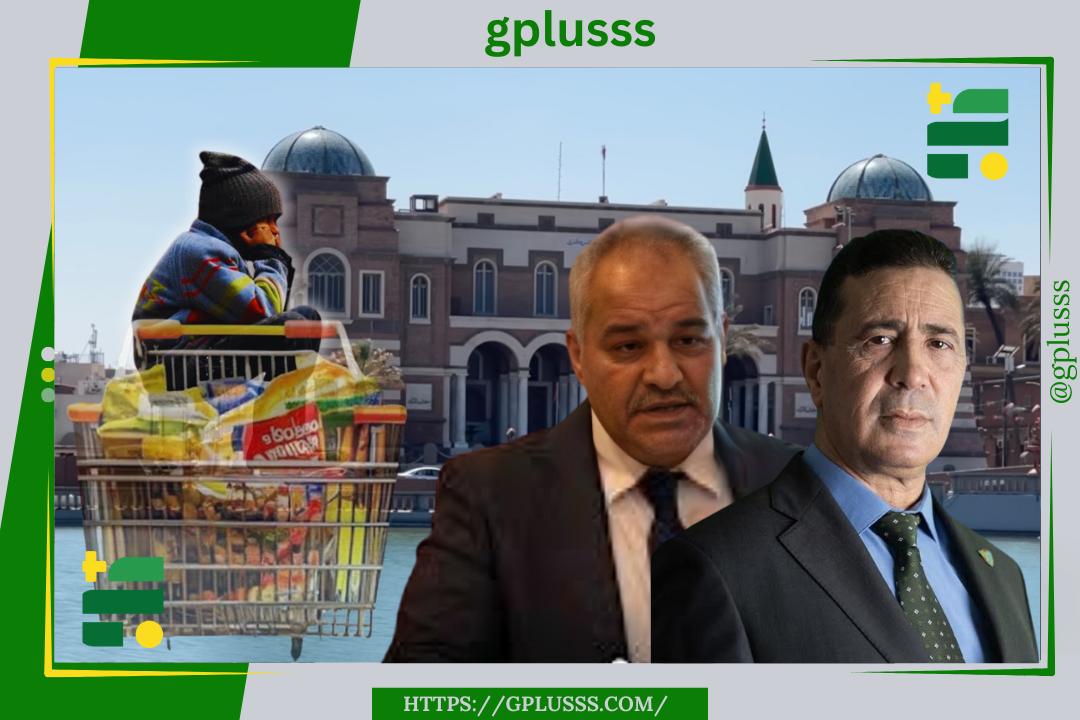 الأمين: إجراءات المركزي ستزيد أعباء المواطنين وستضاعف الأسعار قبيل رمضان 